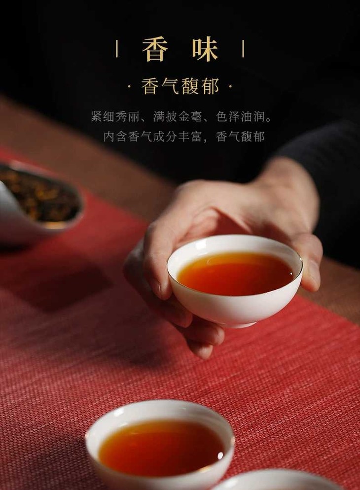 长江红红茶时尚礼盒51g(3g×17泡)