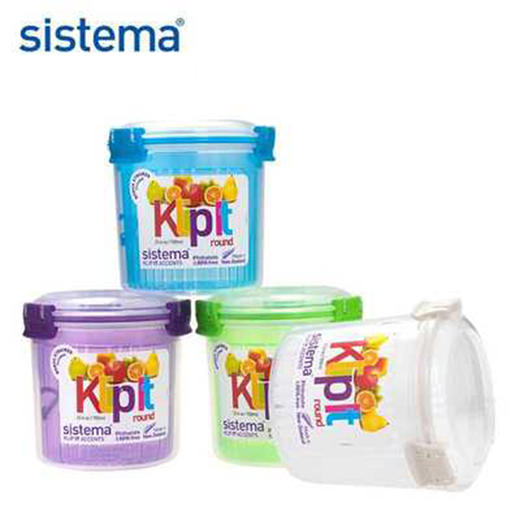 Klip It Accents  圆形保鲜盒 （含滤水篮） 商品图0