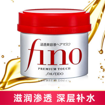 芬浓透润美容液护发素红罐发膜230g进口 保湿柔顺光泽 受损修护