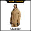 2021 BURTON M AK GORE HVR SR JK KELP XL 商品缩略图0