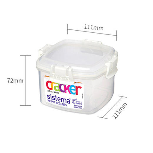 Klip It Accents 方形保鲜盒 商品图2