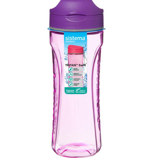 Hydrate Tritan运动水瓶 商品图2