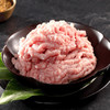 心家精肉 猪肉馅250g  商品缩略图0