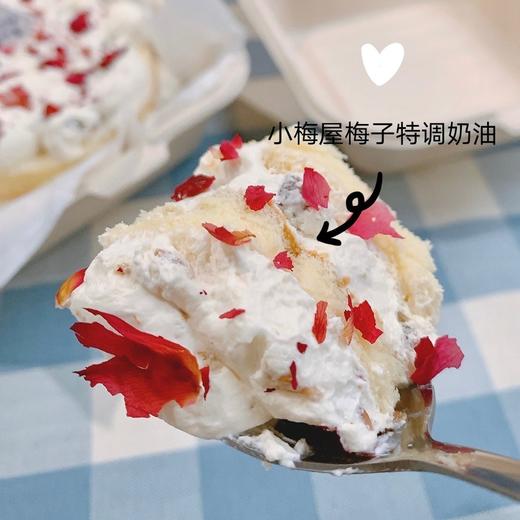 表白便当上市【宇治抹茶茉莉/小梅屋玫瑰梅子/柠檬布丁】三种口味！（福州） 商品图4