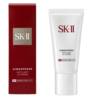 SK-II轻润净透空气防晒霜30克 商品缩略图1