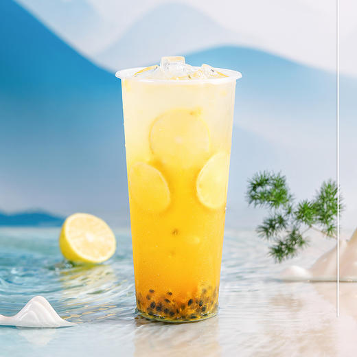 手作素燕窝鲜果茶 ：柠檬百香果茶（有机茉莉花茶）700ml冰 商品图0