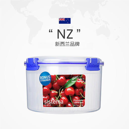 Klip It 圆形保鲜盒（含滤水篮） 商品图1