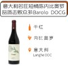 商品缩略图