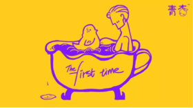 男生DIY过度有害吗？论打plane的哲学