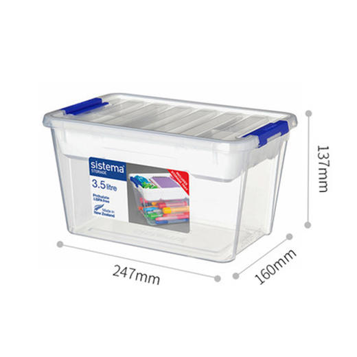 Storage 3.5L收纳储物盒（含小号白色托盘） 商品图2