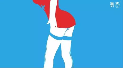 前戏做得好，啪啪没烦恼：一套全面的前戏指南 商品图0