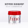 芬浓透润美容液护发素红罐发膜230g进口 保湿柔顺光泽 受损修护 商品缩略图3