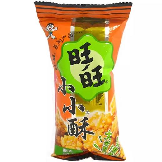 旺旺小小酥60g 原味 商品图4
