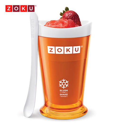 冰沙奶昔杯-橙色 商品图0