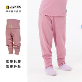夏天排汗新宠！宝宝穿这身妥妥哒