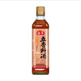 海天五香料酒450ml