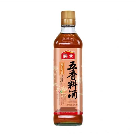 海天五香料酒450ml 商品图0