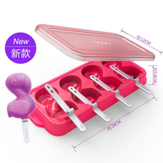 火烈鸟冰棒模具 商品图0