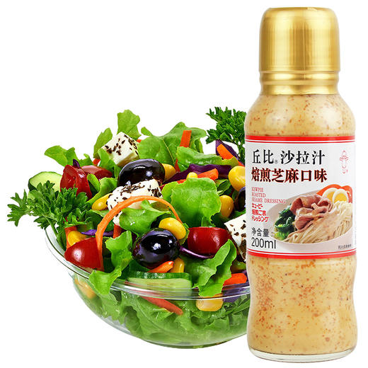 丘比沙拉汁焙煎芝麻口味200ml 商品图0