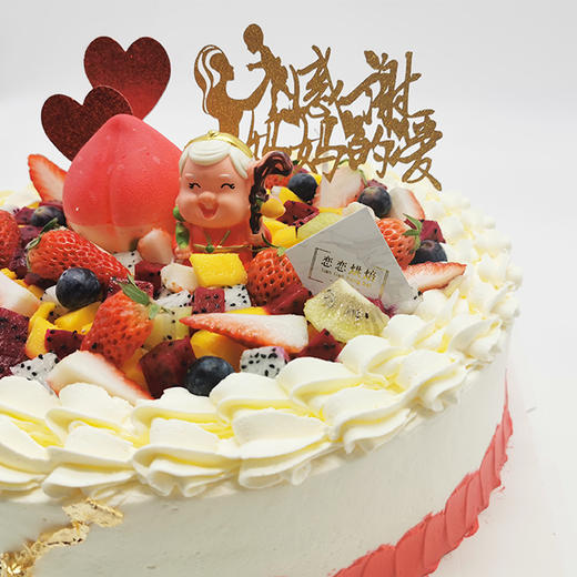 感恩的心 商品图1