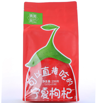 沃福百瑞青黄育红250g特优枸杞   独立包装卫生干净