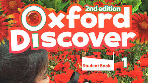 OD 1级别 音频 商品图0