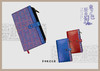 S20A1蜀锦编写笔记本 商品缩略图3