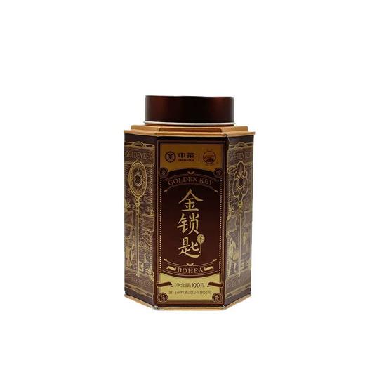 【特惠 保质期到25.12.13】中茶海堤乌龙茶岩茶金锁匙100g 商品图1