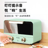 商品缩略图