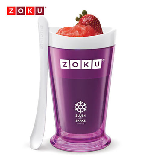 冰沙奶昔杯-紫色 商品图0