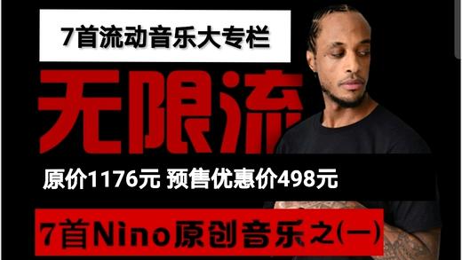 flow test shakti 商品图0