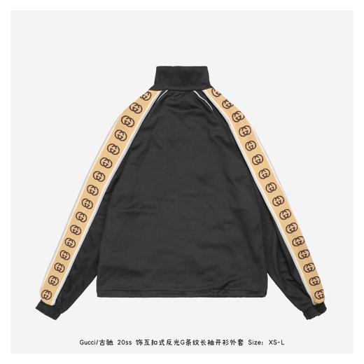 gucci古驰20ss饰互扣式反光g条纹长袖开衫外套