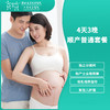 商品缩略图