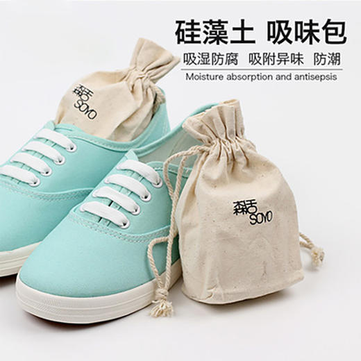 森活sovo干燥吸味包 商品图0