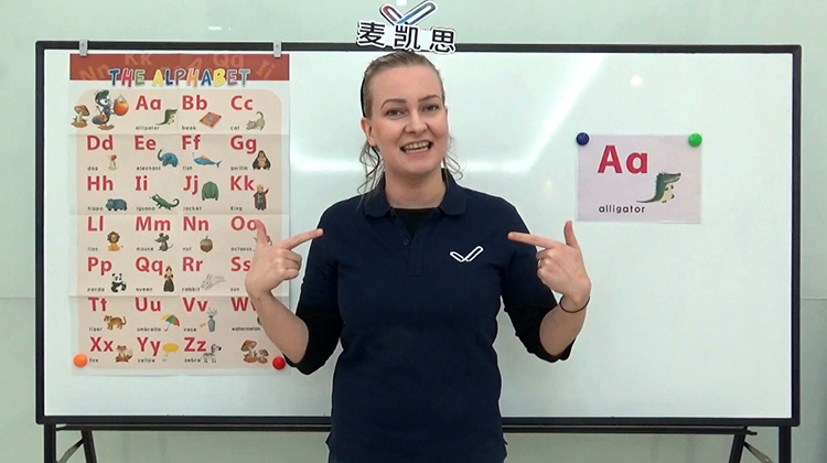 1级别丨26字母音