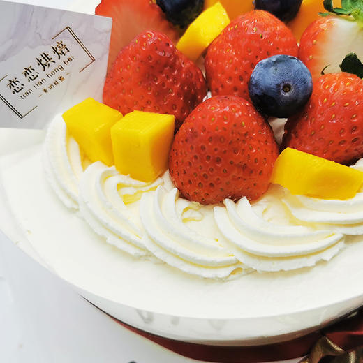 蓝忘您 商品图1