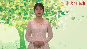 读后感写作技法