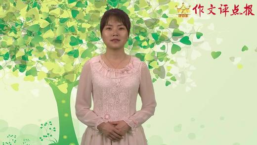 读后感写作技法 商品图0