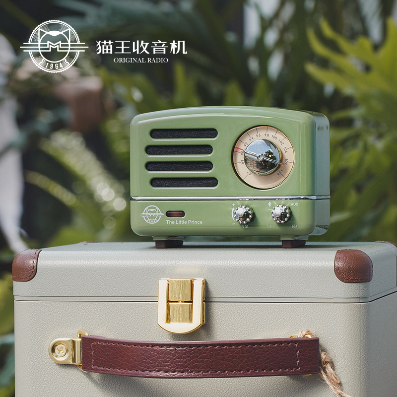 猫王便携式音箱mw-2a 复古绿 - 大方书店线上商城