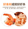 农心辣虾条辣味90g 商品缩略图1