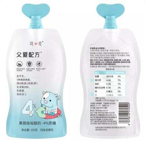 100g简爱父爱配方果蔬吸吸酸奶（4%蔗糖) 商品图0