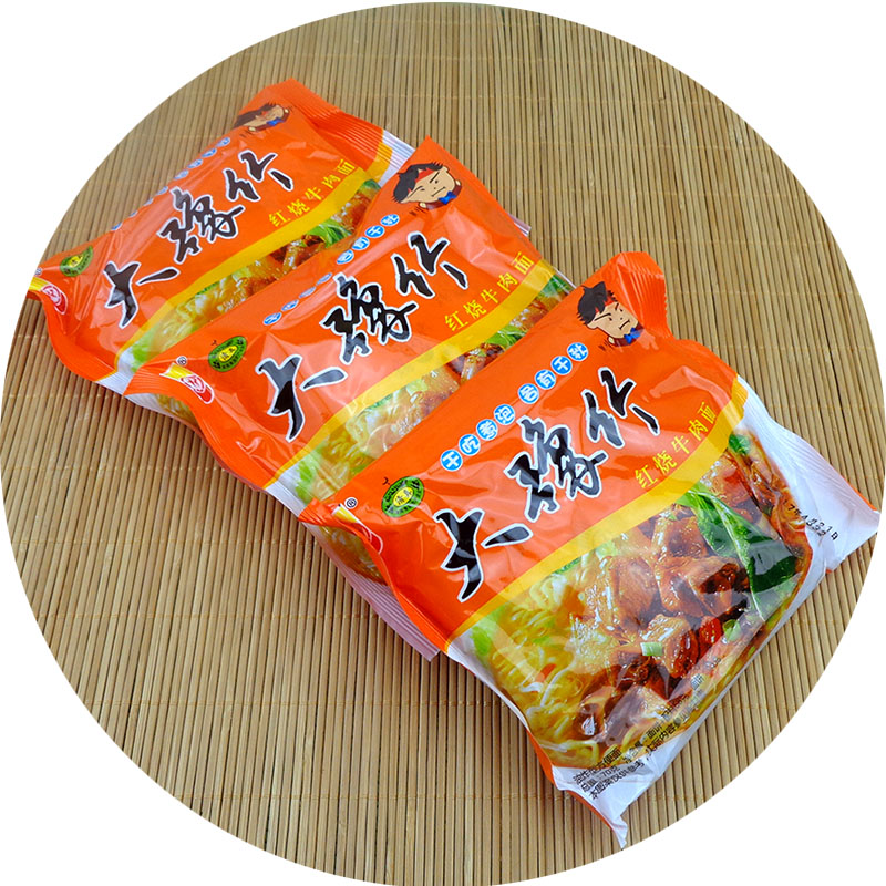 【三颗土豆严选】大豫竹方便面香辣味70g*40包整箱批发