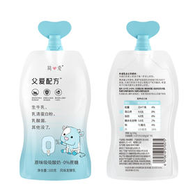 100g简爱父爱配方原味吸吸酸奶（0%蔗糖）
