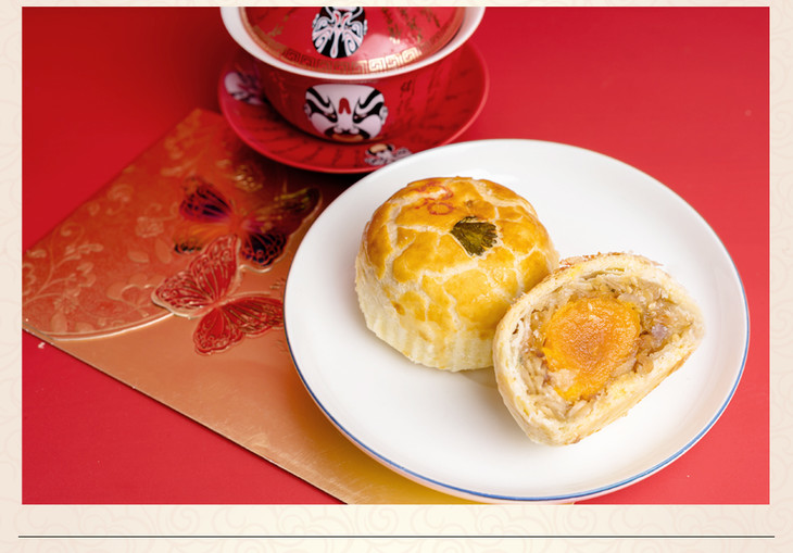 荣华喜饼嫁女饼【叉烧果仁蛋黄】嫁娶礼饼酥饼传统糕点(10盒起订)