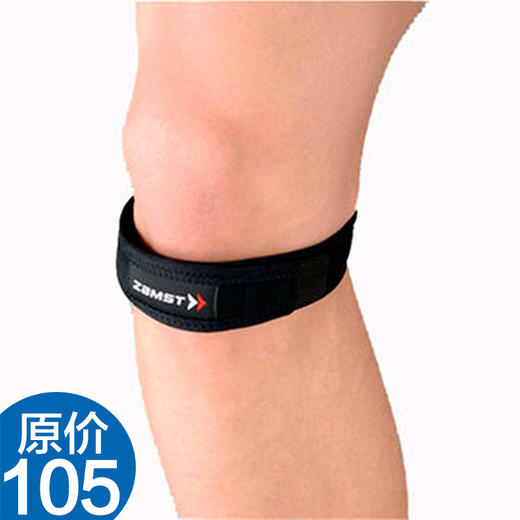 日本ZAMST赞斯特髌骨带运动护膝男女士跑步髌骨带 商品图0