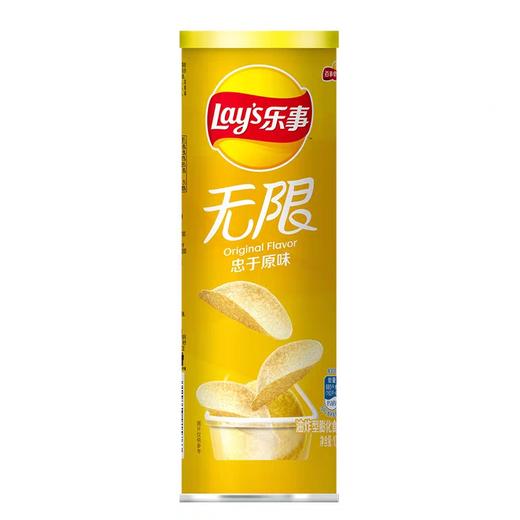乐事薯片90g 商品图0