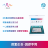商品缩略图
