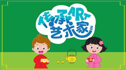 大班第九课 火箭飞上天 商品图0