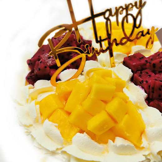 浪漫鲜果 商品图1