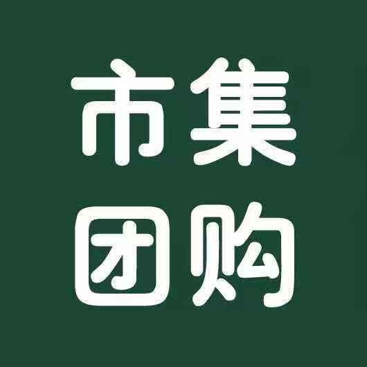 遇见好食材210703